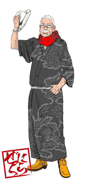社長